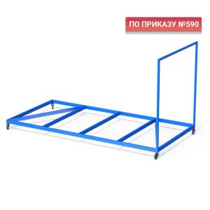 Купить Тележка для перевозки матов металлокаркас в Зуевке 